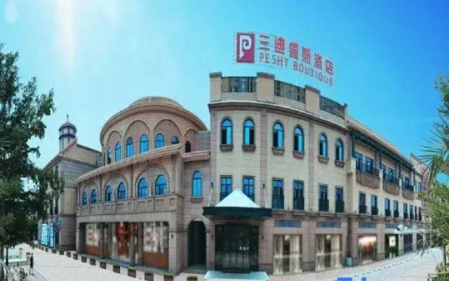 Pesht Boutique Hotel