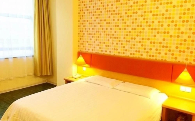 Ji Hotel Taizhou Wanda Plaza