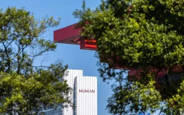 MUMIAN SHANGHAI EXPO, The Unbound Collection by Hyatt