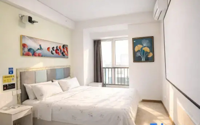 Haolaiju Boutique Apartment (China Resources MixC Store)