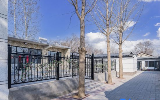 Seven Trees Boutique Inn (Beijing Daxing International Airport)