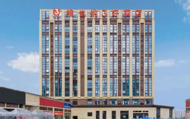 Vienna 3 Best Hotel (Guangan Linshui Modern Life Branch)