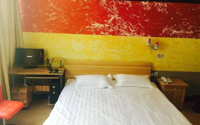 Jiawang Family Apartment Hotel(佳旺家·公寓酒店)