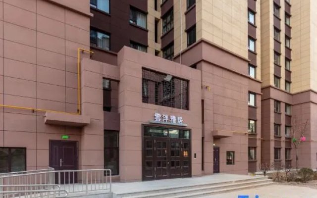 Yunpan Yaju Hotel