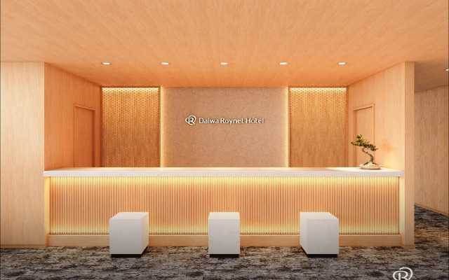 Daiwa Roynet Hotel MITO