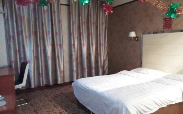 Haitian Business Express Hotel