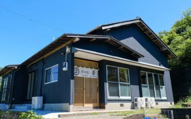 Private Inn Mei Vacation Rental Mei