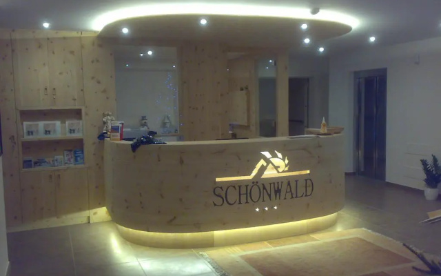 Aktiv Hotel Schönwald