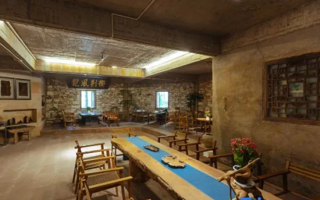 Yaan Lushan · Nanqi Meisu (Jinsinan Fulun Art Museum Store, Yingbin Avenue)