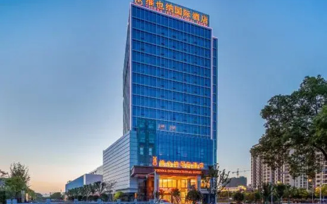 Changxing Vienna International Hotel