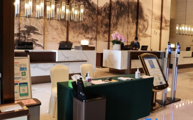 Xihe Hentique Hotel