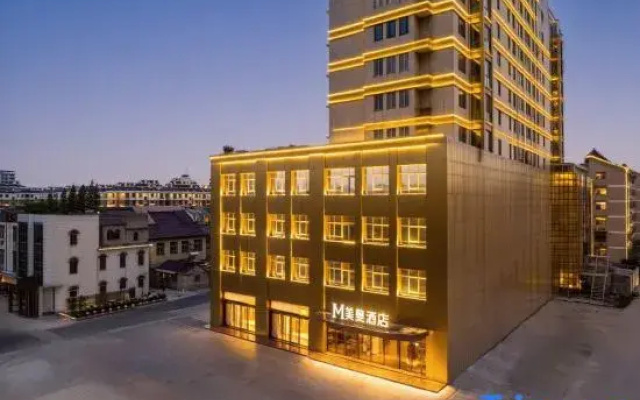 MEHOOD THEATER HOTEL (Xinghua Wuyue Plaza)