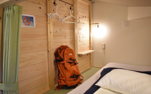 Osaka Guesthouse Midoriya