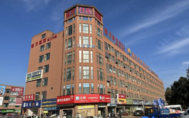 Luoyue Hotel Luoyue