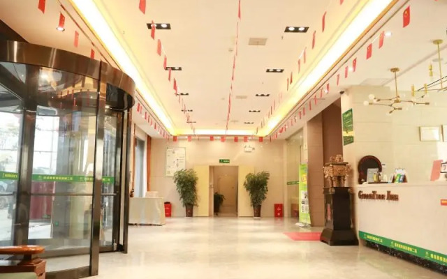 GreenTree Inn Hubei Xianning Tongcheng County People's Hospital