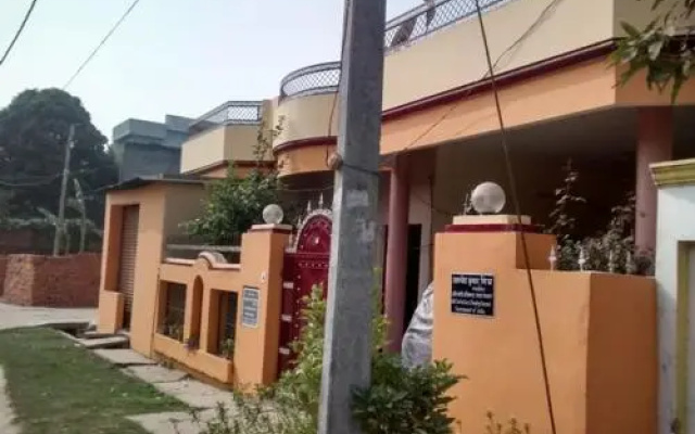 Prosperity Lodge