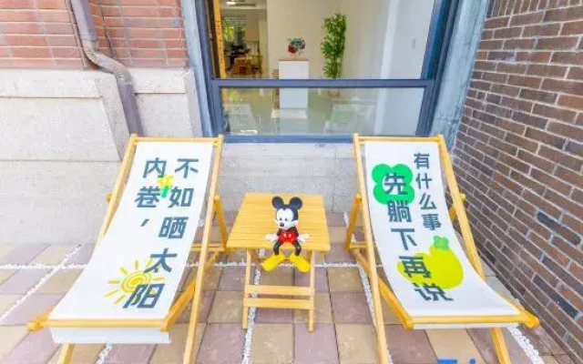 Langduoduo Homestay (Xingfu Shoreline Seaside Park)