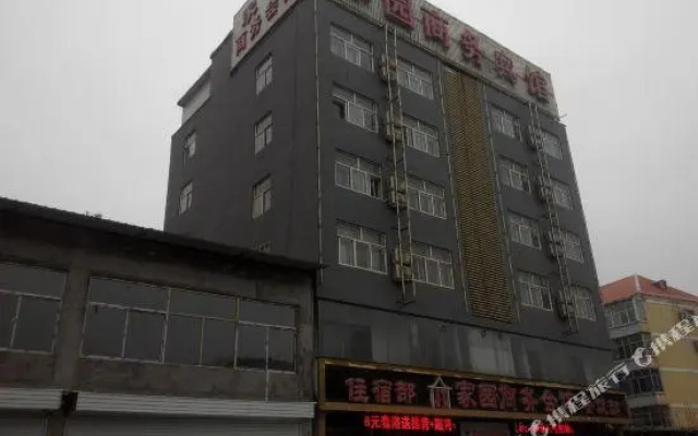 Jiayuan Business Hostel