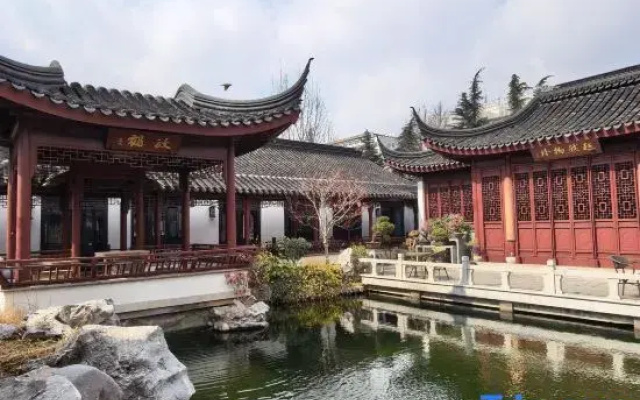 Zhucheng Fangheyuan Culture Homestay