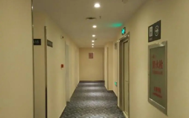 7 Days Inn Kaifeng Songdu Yu Street Long Ting Branch