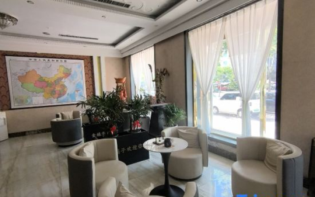 Linyi Jinjuzi Express Hotel