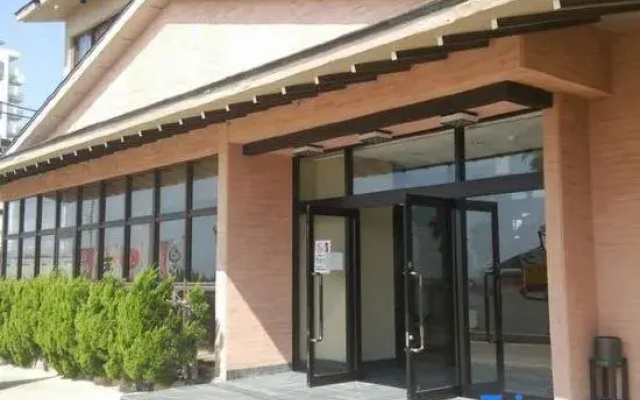 Utsumi Onsen Ichizu