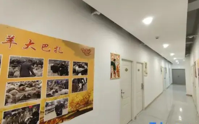 Kashgar Dream Chaser Homestay Hotel