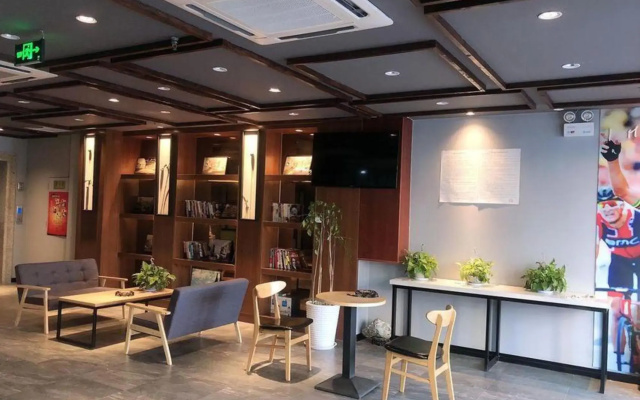 Hegui Mansion Boutique Hotel
