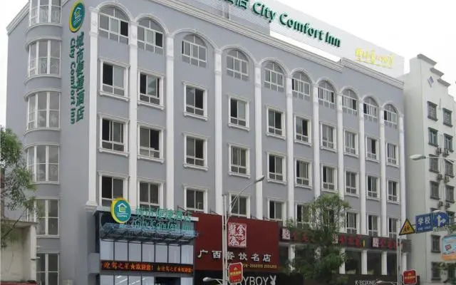 City Comfort Inn Hechi Zhongxin Square
