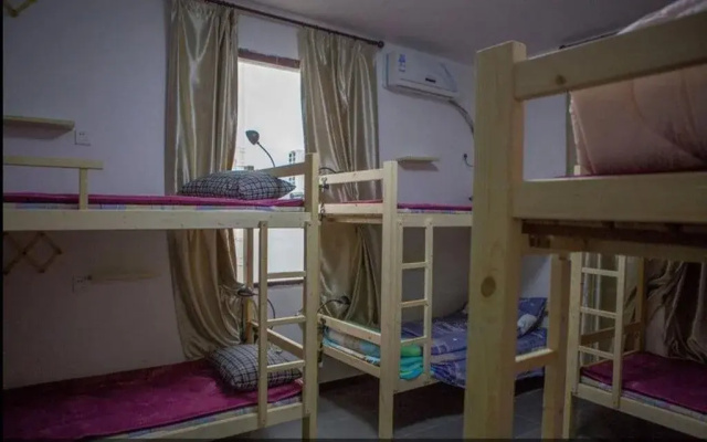 Suzhou Anzhi Youth Hostel