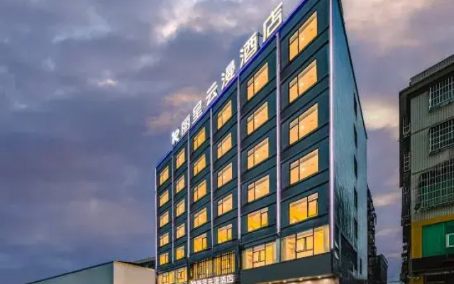 Rezen YunMan Hotel （HNA HK QH ）