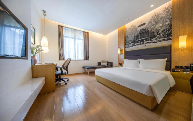 Atour Hotel