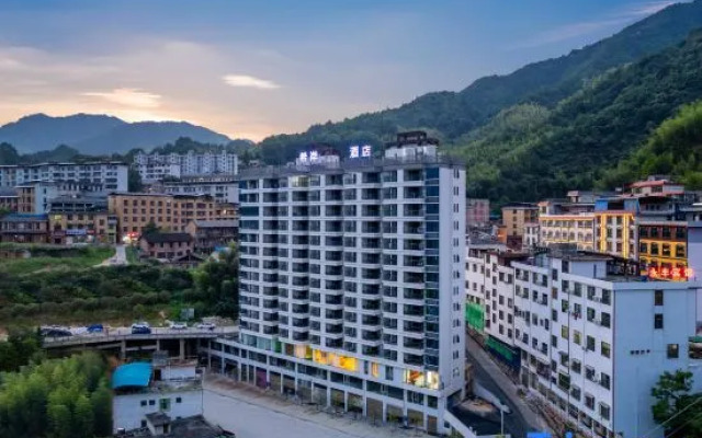 Xana Hotelle Hotel (Chenzhou Yizhang Mangshan Scenic Area)