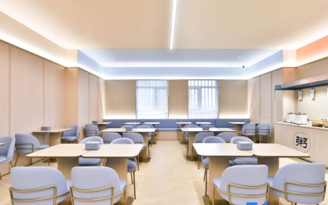 HanTing Hotel (Changchun City Government)