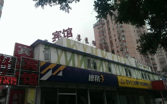 Xilaishun Hotel