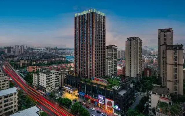 Vienna International Hotel (Xinyu Administrative Center Baowu Steel)
