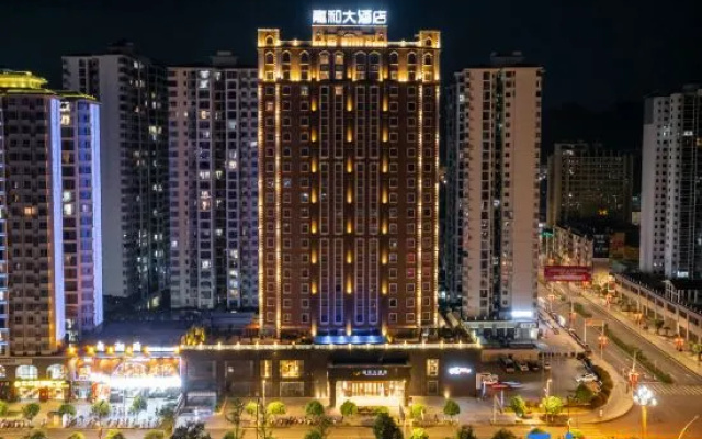 Jiahe Hotel