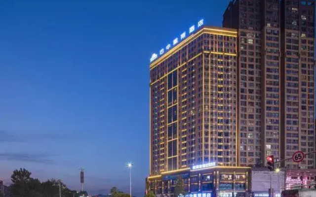 Bazhong Days Hotel
