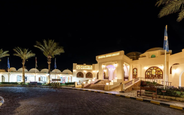 Bliss Abo Nawas Resort - All Inclusive