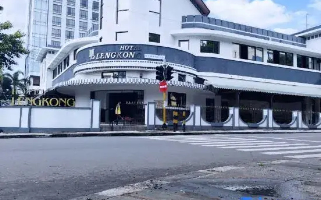 Lengkong Heritage