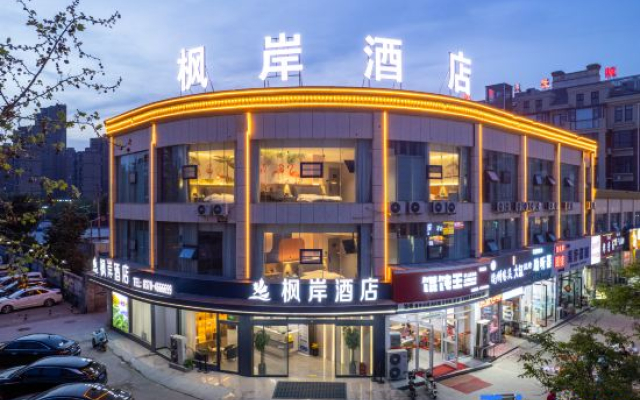Feng'an Hotel (Mulan Avenue, Yucheng)
