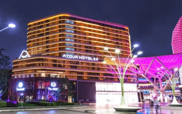 Atour S Hotel Hongqiao Center Shanghai
