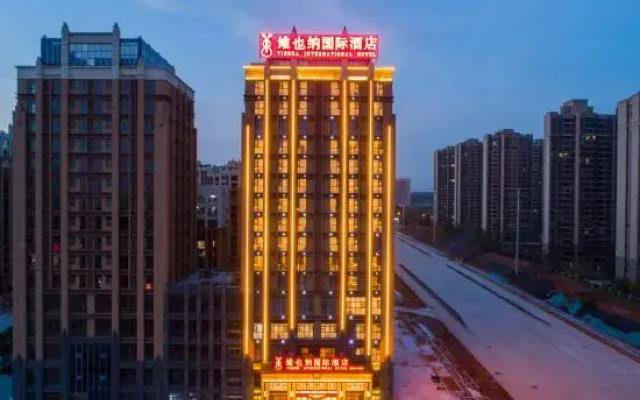 Vienna International Hotel (Xinyang High Speed Rail East Station Branch)