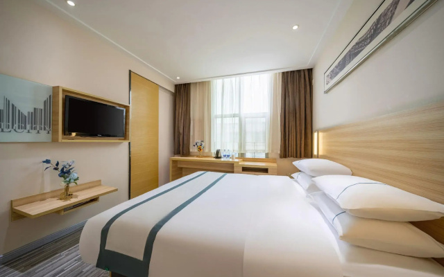 City Comfort Inn Maoming High Speed Railway Station Wenming Road