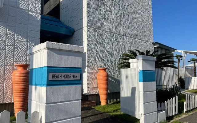 BEACH HOUSE at WANI BASE