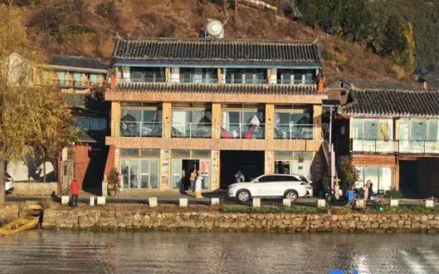 Lugu Lake Hongyun Yaju Homestay