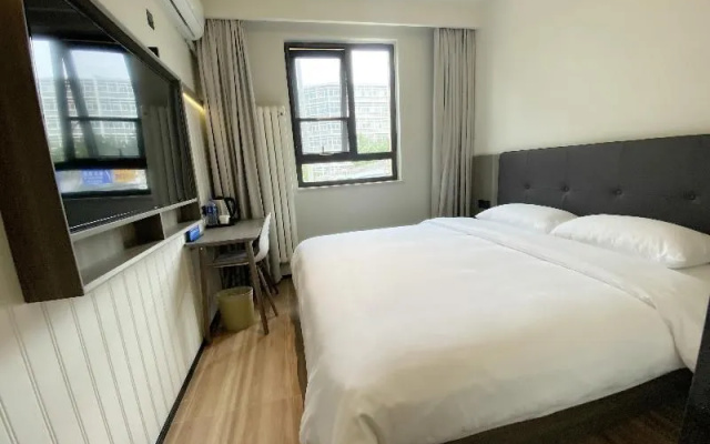 Hi Inn Beijing Jiaotong University West Gate