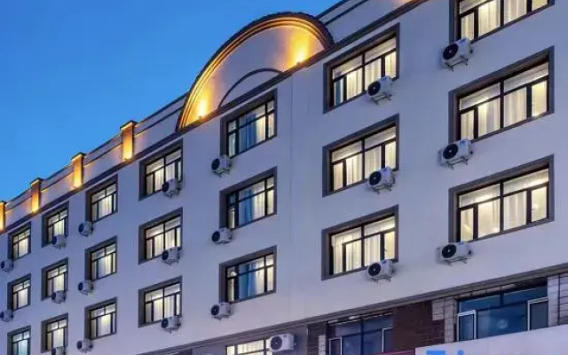 Homeinn Ease Hotel (Qiqihar Gannan County Passenger Transport Station)