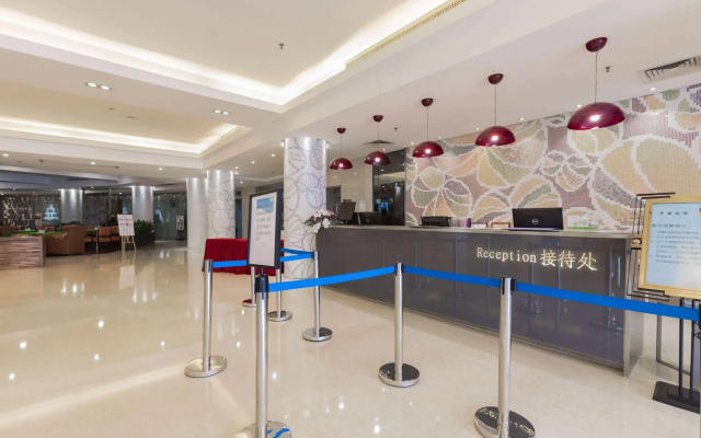 Days Inn By Wyndham Guangzhou