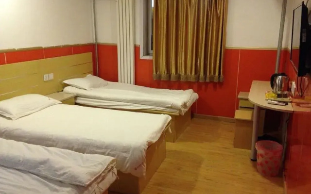 Beijing Hongyunlai Chanin Hotel